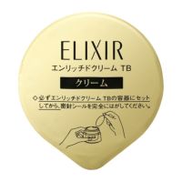 エリクシール シュペリエルエンリッチドクリーム TB 美容濃密クリーム+レフェル 楽天市場】資生堂 ELIXIR エリクシール シュペリエル