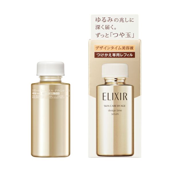 エリクシール シュペリエル デザインタイム セラム （つけかえ