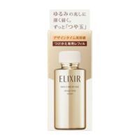 専用商品　レフィル2個セット　エリクシール　エンリッチド美容液　付け替え 楽天市場】【 refill 】資生堂 ELIXIR エリクシール ホワイト
