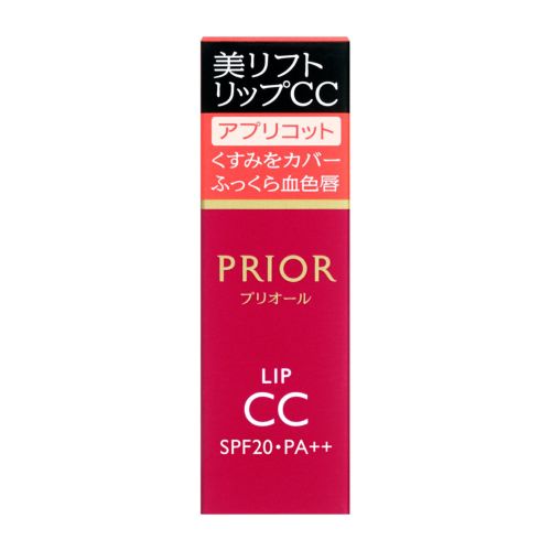 【新品未使用】プリオール　美リフト　リップCCn ピーチ　4本セット♡ 楽天市場】プリオール 美リフト リップcc ピーチの通販