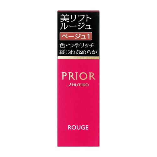 プリオール 美リフト リップCC n チェリー 4g | キリン堂通販SHOP