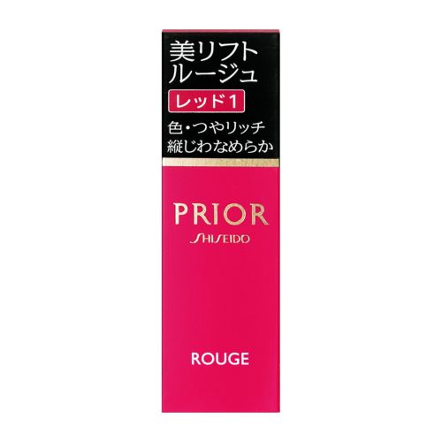プリオール 美リフト リップCC n チェリー 4g | キリン堂通販SHOP