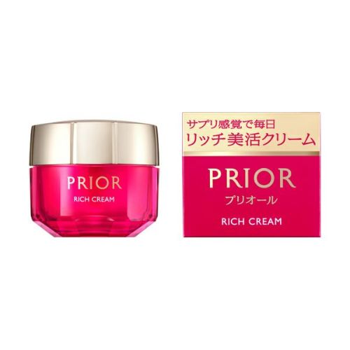 キュレル 美白クリーム 40g | キリン堂通販SHOP