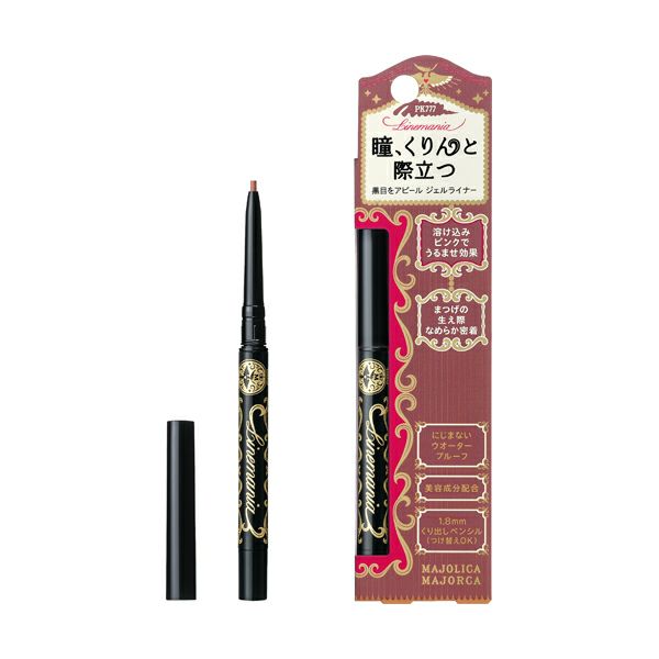 マジョリカ マジョルカ ラインマニア PK777 0.1g | キリン堂通販SHOP