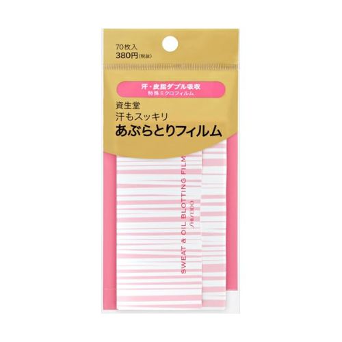 資生堂 くすみのもとになる皮脂もスッキリあぶらとり紙 90枚入