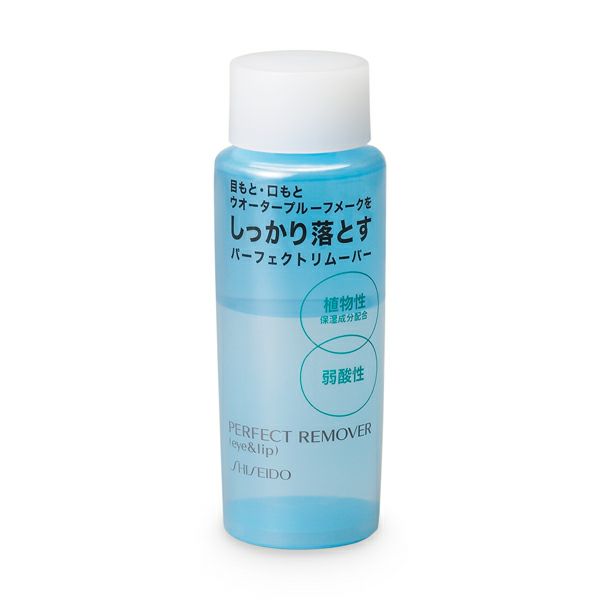 資生堂 パーフェクトリムーバー（アイ＆リップ） 120mL | キリン堂通販SHOP