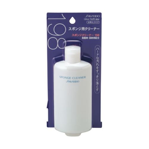 資生堂 パーフェクトリムーバー（アイ＆リップ） 120mL | キリン堂通販SHOP