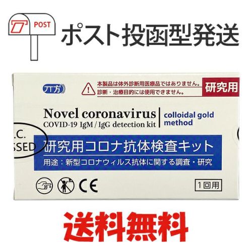 第 2 類医薬品 ストナジェルサイナスｅｘ ３０ｃｐ キリン堂通販shop