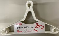 Amazon.com : Suchtale 82 Inch Stirrup Hoe and 5-Tines Rake