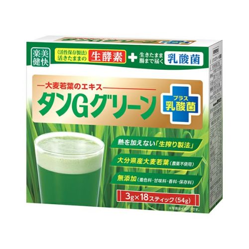 楽美健快　タンＧグリーン＋乳酸菌　３ｇｘ１８包入り（スティックタイプ）