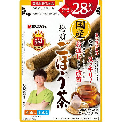 あじかん 国産焙煎ごぼう茶 28包 【機能性表示食品】 | キリン堂通販SHOP