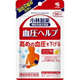 小林製薬 血圧ヘルプ ３０粒 | キリン堂通販SHOP