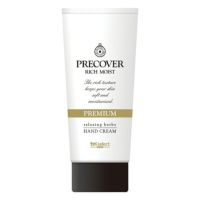PROUSTクリーム30ｇ 2本セット プルーストクリーム2本セット