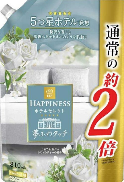 和食器 黄金石 岩肌まな板皿 37K190-09 まごころ第37集 食器・カトラリー・グラス | visitkohtao.org
