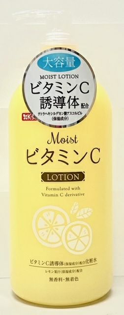 【K-select】ビタミンＣ化粧水大容量　500ｍｌ