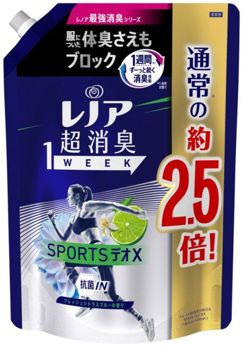 口内炎 パッチ 大正クイックケア 10枚 税控除対象商品 外用薬 医薬品 医薬部外品 ◇セール特価品◇