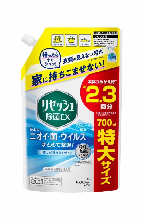 市場 デンタルラボ ガード 矯正用リテーナー用洗浄剤 マウスピース