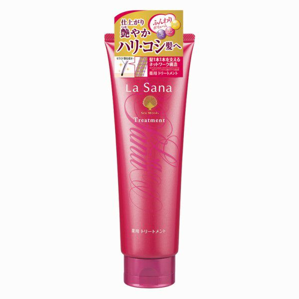 サキナ ヘアトリートメント （パウチ）｜ヘアケア・ボディケア