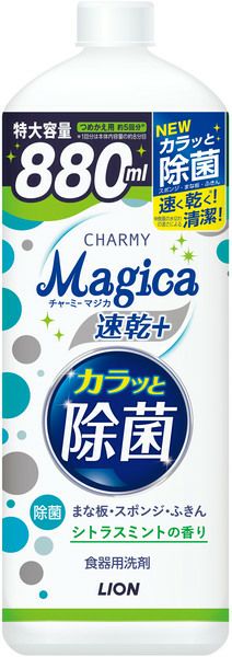 モンダミン プレミアムケア センシティブ プレミアムシトラスミントの香味 アース製薬 取寄品 JAN 4901080587015 介護福祉 買い誠実