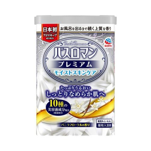 山本漢方 徳用大麦若葉粉末100% 3G x 44包 | キリン堂通販SHOP