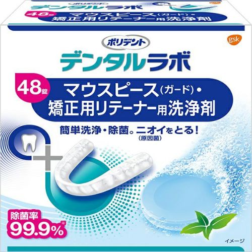 薬用 毛樹精ＥＸシャンプー詰替え | キリン堂通販SHOP