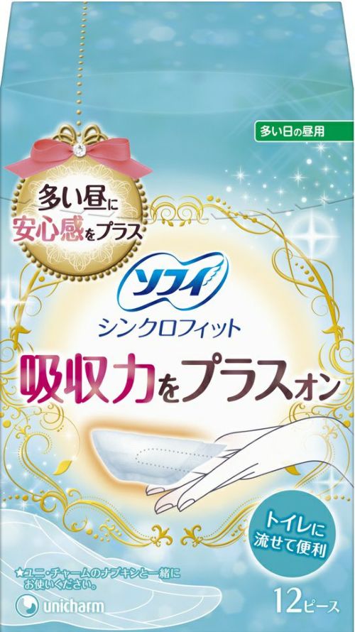 激安/新作 ユニ チャーム ソフィ シンクロフィット 多い日の昼用 12枚入 トイレに流せて便利 生理用 流せるナプキン ×6個セット qdtek.vn