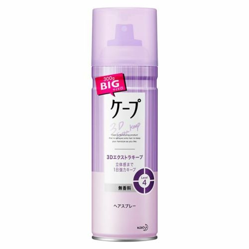 ケープ スーパーハード 無香料 300g | キリン堂通販SHOP ケープ スーパーハード 無香料 300g | キリン堂通販SHOP