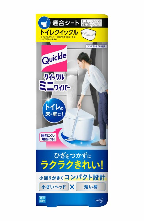 ニトムズコロコロ強接着3巻 | キリン堂通販SHOP