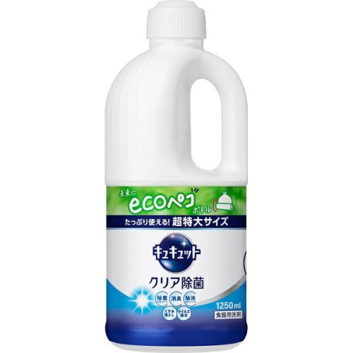 ミューズ ノータッチ 詰め替えボトル 無限再利用 こそばゆい グリーン×ホワイト