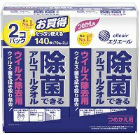 薬用 毛樹精ＥＸシャンプー詰替え | キリン堂通販SHOP