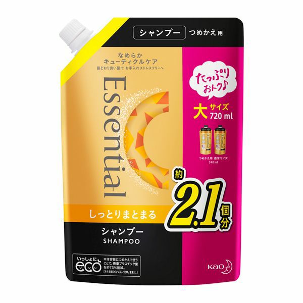 エッセンシャルしっとり詰替シャンプー７２０ｍｌ キリン堂通販SHOP