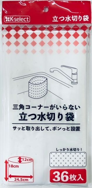 国内発送 リード ヘルシークッキングペーパー ダブル 76枚入 turbonetce.com.br