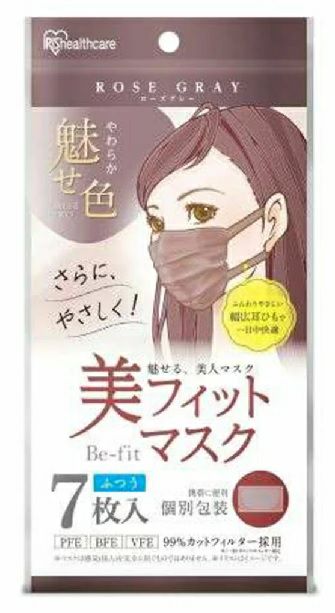 初回限定】 医薬部外品 メンズビゲン グレーヘア ナチュラルグレー 40g