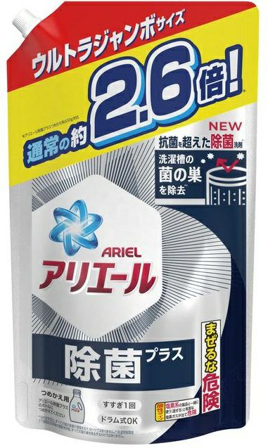 すすぎ アリエールバイオサイエンスジェル 詰め替え超特大サイズ 洗濯洗剤 抗菌 1000g ：おくすりと健康専門店 Leaf land パッケージ -  shineray.com.br