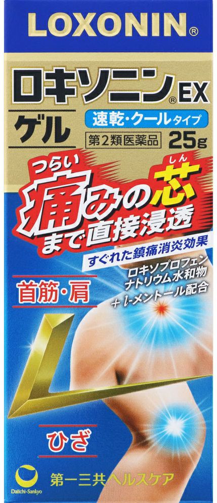 第2類医薬品】ロキソニンＥＸゲル ２５ｇ【セルフメディケーション税制対象商品】 キリン堂通販SHOP