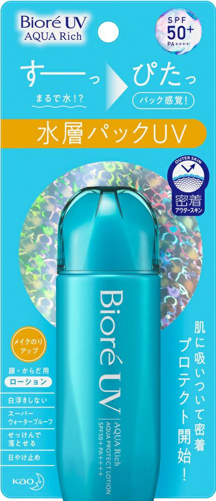 花王 ビオレUV アクアリッチ アクアプロテクト ローション 70ml