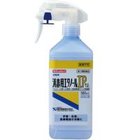 000000025416-01-xs.jpg?t=