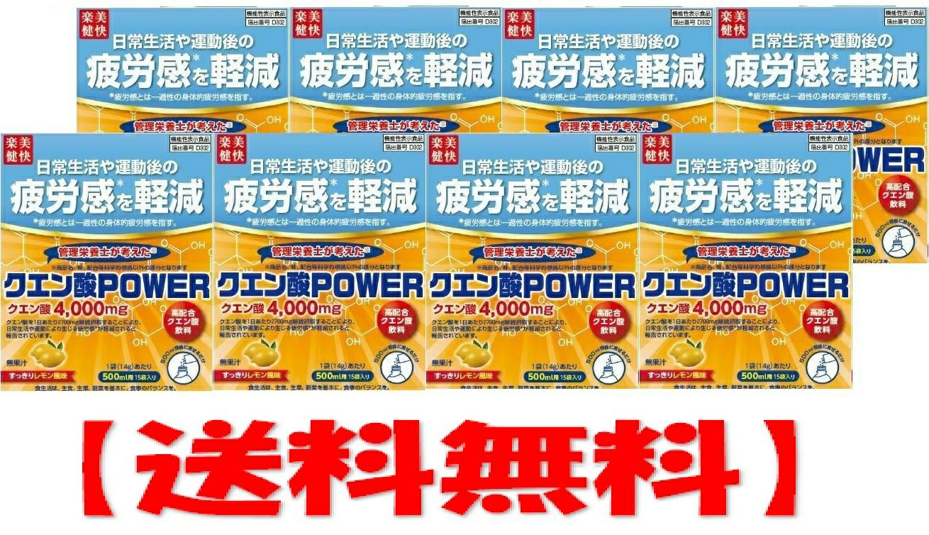 ポカリスエット粉末 12箱 POCARISWEAT ポカリスエット 10L粉末（10袋）×3ケース 1個の ポカリスエット 粉末 12箱