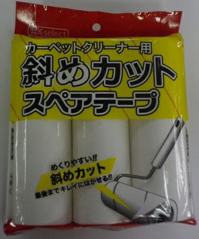 K-select】セスキ配合拭き掃除シート 20枚 | キリン堂通販SHOP