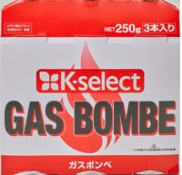 000000025473-01-xs.jpg?t=