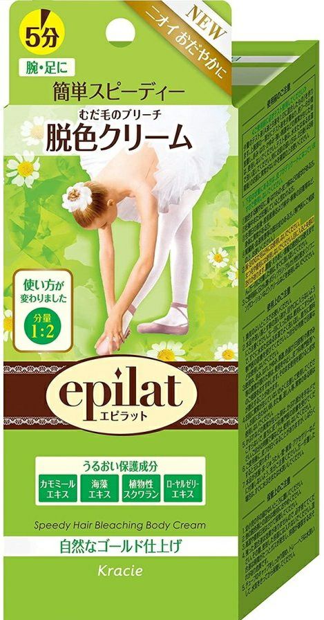 第2類医薬品】マスチゲン錠14錠 | キリン堂通販SHOP 第2類医薬品】マスチゲン錠14錠 | キリン堂通販SHOP