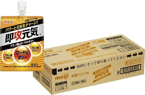 いきいき核酸 180ml (30ml×6本入) | 健康 | 100年先まで使い続け