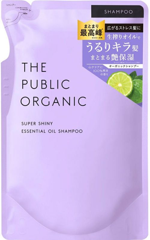 ザパブリックオーガニック スーパーシャイニーシャンプー 詰替