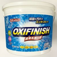 iwa様専用】レスキューシナジー180錠 バイオケミックティッシュ