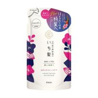 シャンプー Ichi いち髪 THE PREMIUM エクストラダメージケアシャンプー (シャイニー