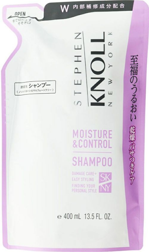 コーセー スティーブンノル モイスチュアコントロール