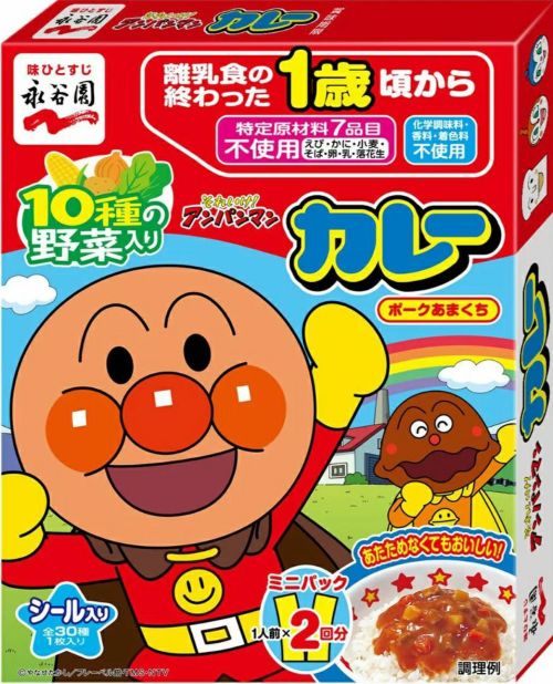 永谷園　アンパンマン　ミニパックカレー　ポーク甘口