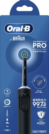 オーラルBすみずみクリーンＰＲＯマルチアクション | キリン堂通販