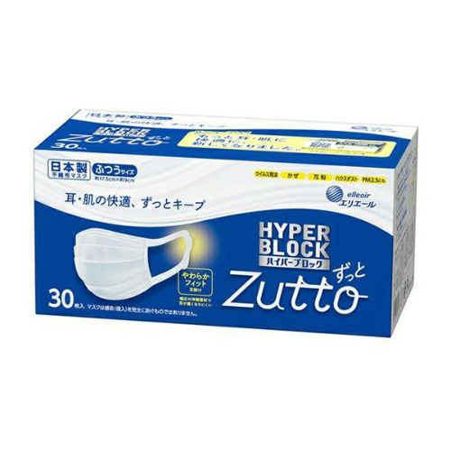 システマ EX デンタルリンス アルコールタイプ 450ml 液体歯磨き 洗口 