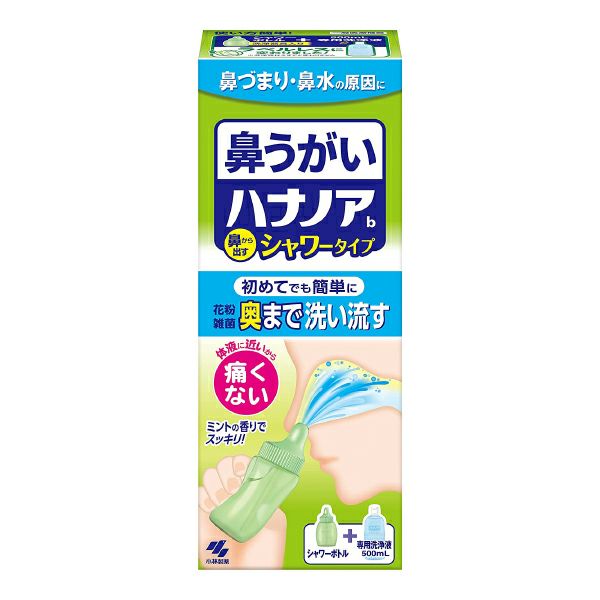 ハナノアシャワー500mL | キリン堂通販SHOP